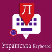 Ukrainian Keyboard by Infra